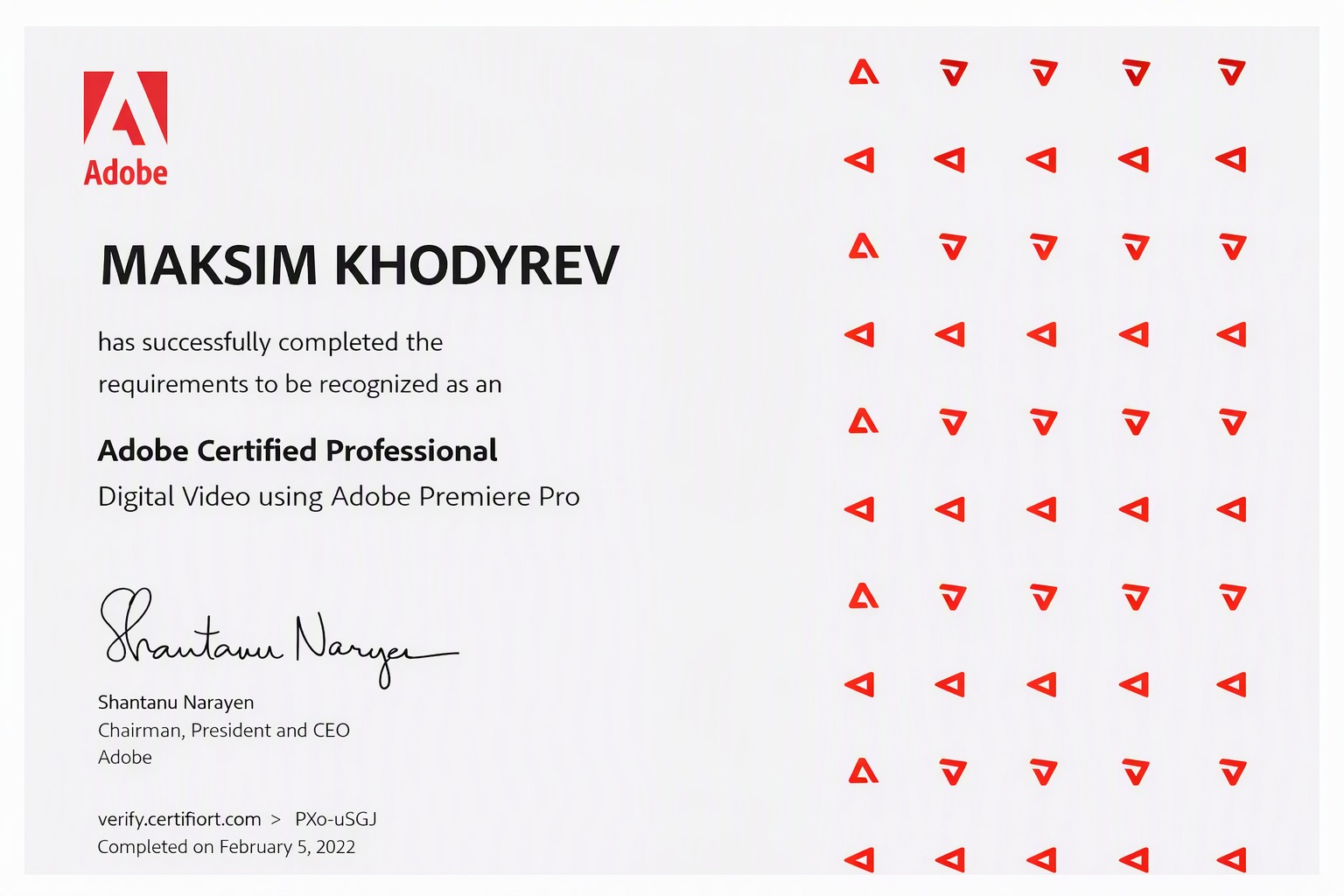 Сертификат Adobe Certified Expert — Adobe