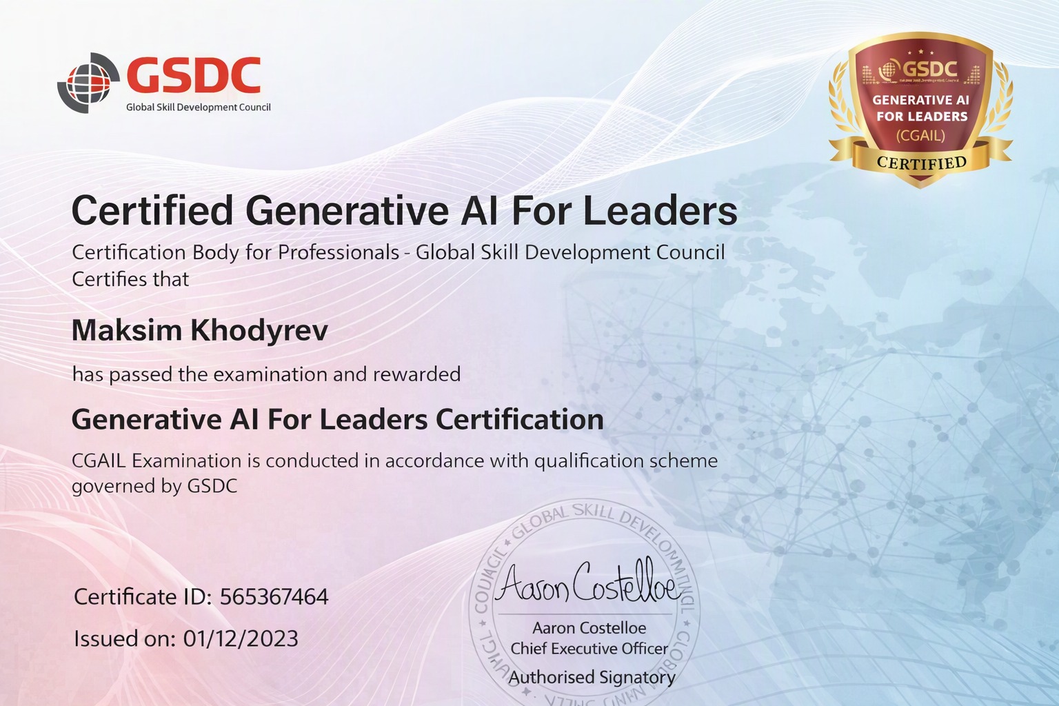 Сертификат Generative AI for Leaders — GSDC